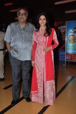 Sridevi, Boney Kapoor at the premiere of bengali Film in Cinemax, Mumbai on 9th Oct 2013 (122).JPG